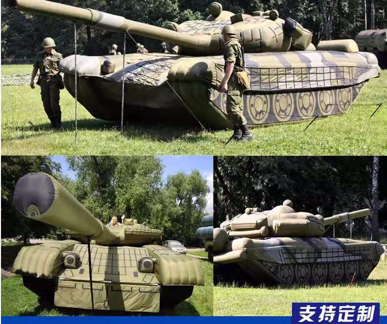 长安军事坦克车