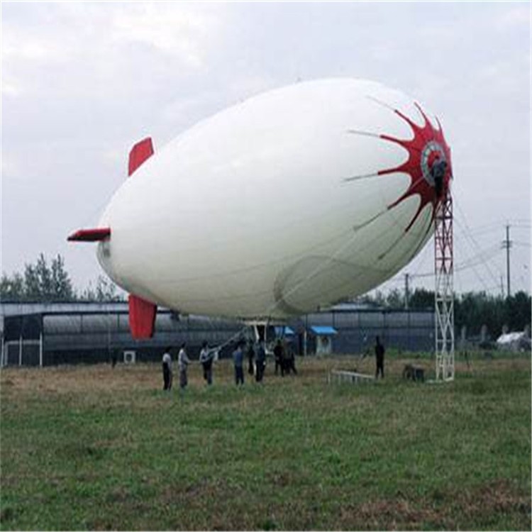 长安特色军用无人飞艇
